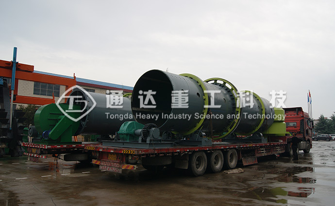 新疆十萬噸有機無機復混肥生產線發(fā)貨